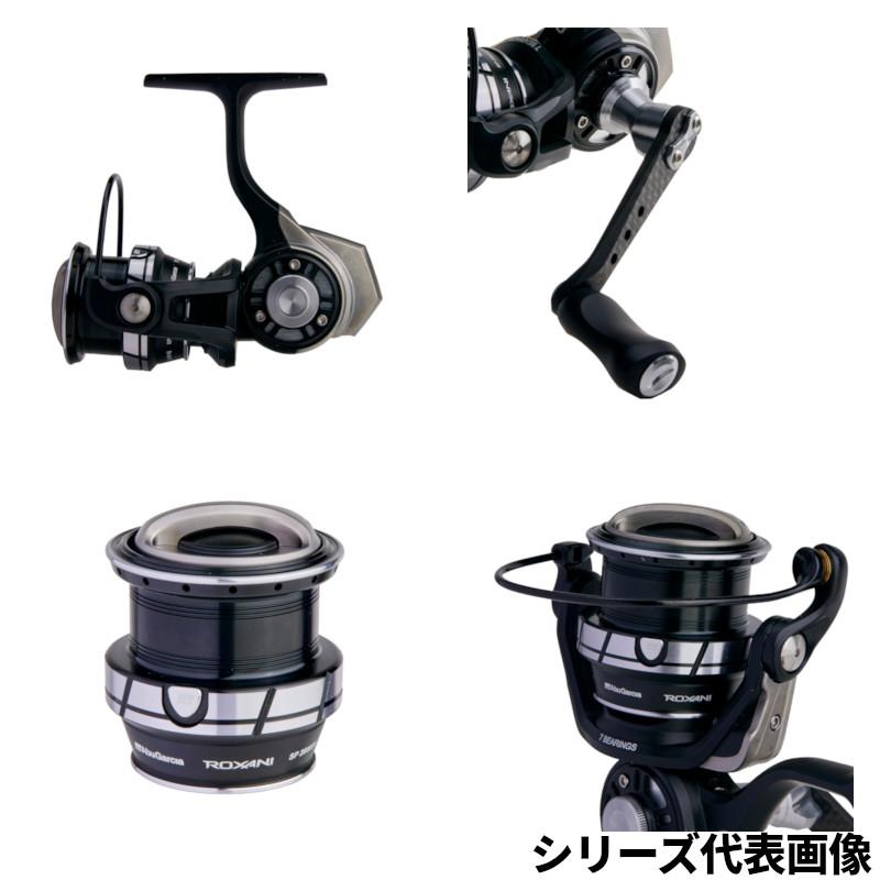 アブガルシア スピニングリール Roxani SP(ロキサーニ エスピー