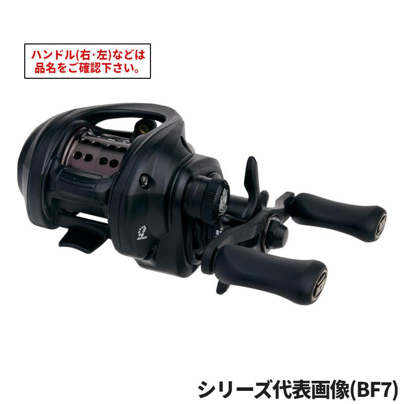 アブガルシア ロキサーニ　7 ベイトリール　極美品　送料無料 アブガルシア ベイトリール ロキサーニ BC BF7-L: 釣具の