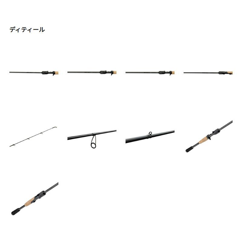 アブガルシア バスロッド 24 ベルサート ゴート VGC-64L+-LV【大型商品