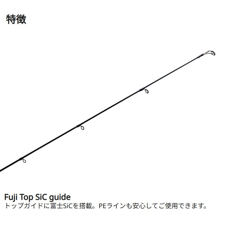 アブガルシア アジングロッド 24 クロスフィールド XSFS-5102ULS