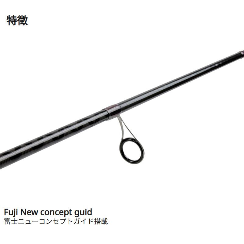 【美品】アブガルシア 24クロスフィールド XSFS-5102ULS アブガルシア アジングロッド 24 クロスフィールド XSFS-5102ULS