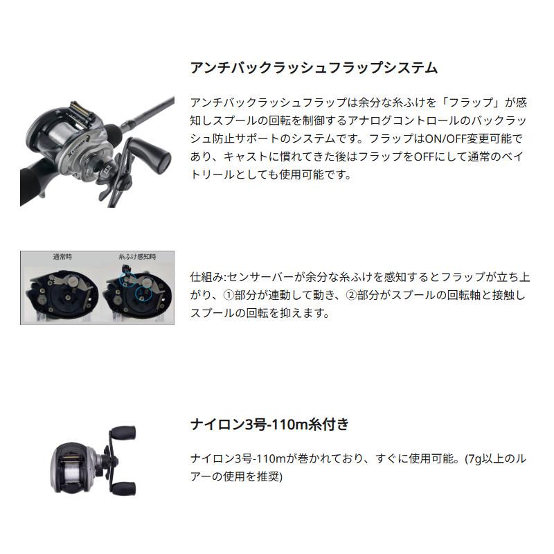 アブガルシアのリール完全未使用箱付き説明書付き 2026年最新】Yahoo!オークション -アブガルシア(スピニングリール)の
