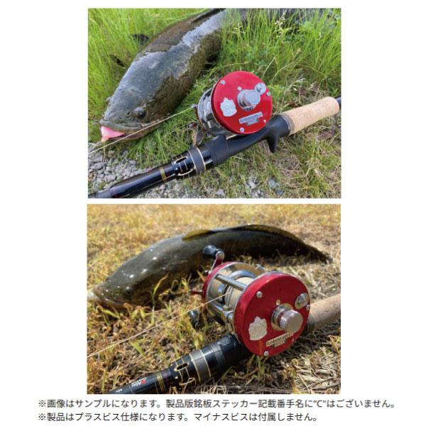 アブガルシア 25 アンバサダー 6501 ファクトリーチューンド レッド 左