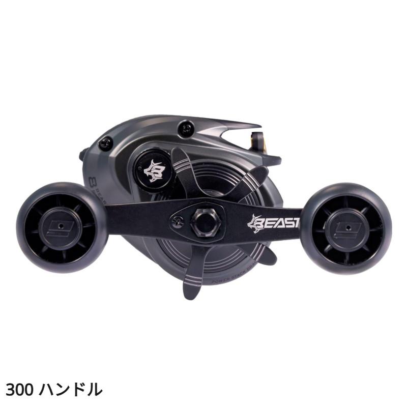 アブガルシア ベイトリール 25 ビースト LP 300 左ハンドル : 釣具の