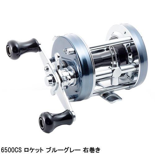 現品限り】 アブガルシア ベイトリール 15 アンバサダー 6500CS