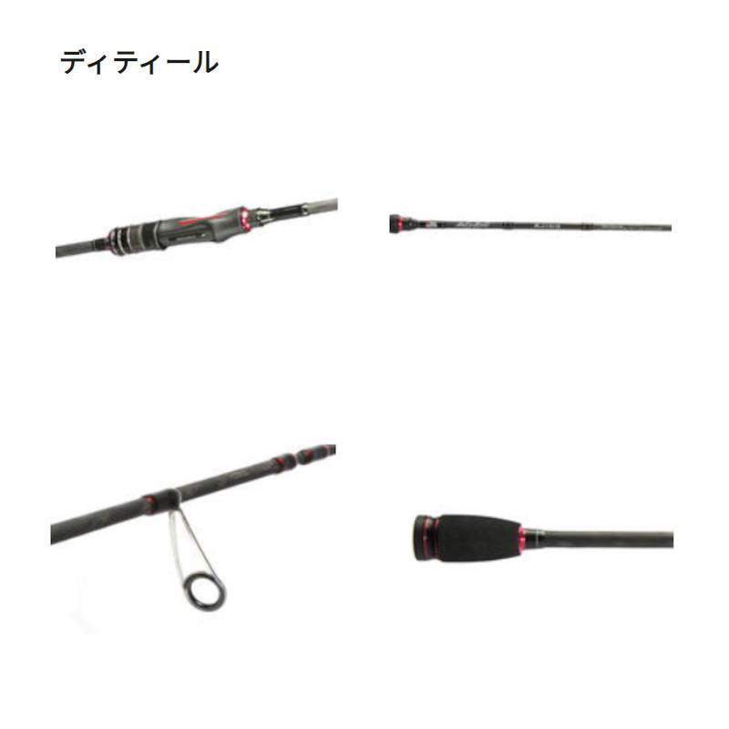 アウトレット】 アブガルシア アジングロッド ソルティースタイル
