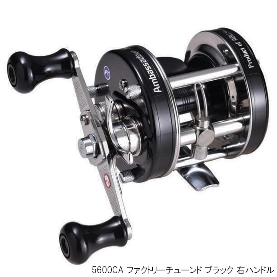 アブ5600c Abu Garcia (アブガルシア) リール 黒ベロ ambassadeur 5600C