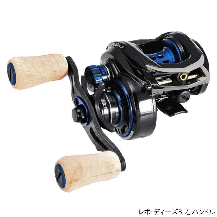 レボ ディーズ8 右ハンドル ベイトリール 釣具のポイント 通販 Paypayモール