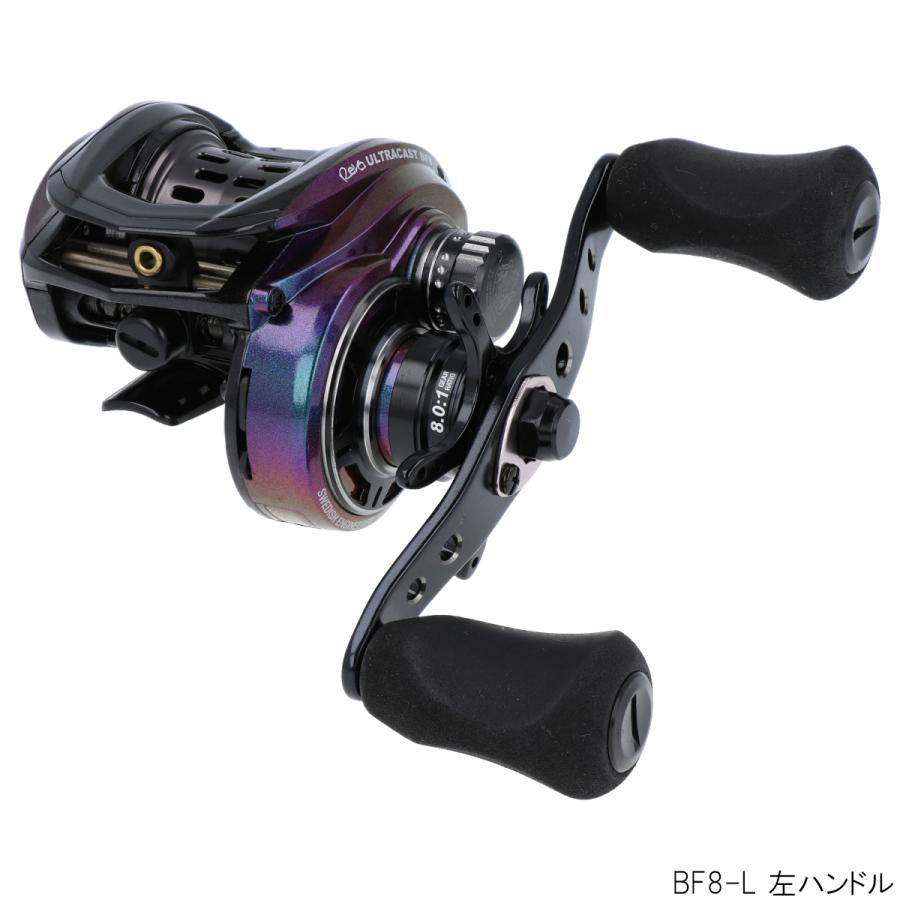 レボ ウルトラキャスト Bf8 L 左ハンドル ベイトリール 釣具のポイント 通販 Paypayモール