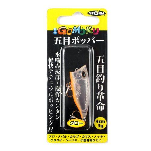 ラパラ ジャパン ストーム 五目ポッパー ｇｐｏ４０ｆ ｃｌｇｌｏ クリア グローオレンジベリー 釣具のポイント 通販 Paypayモール