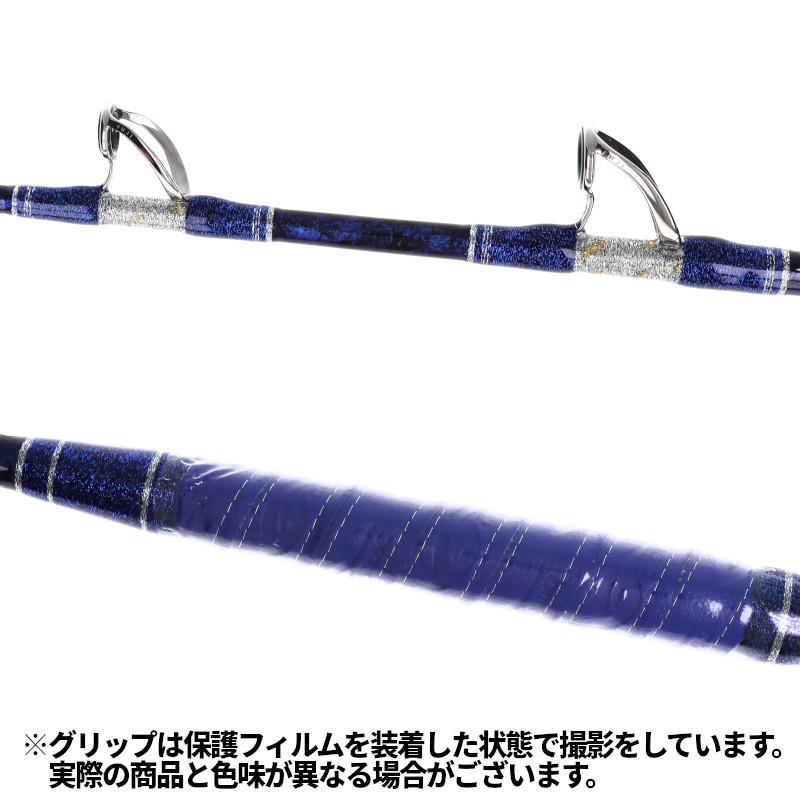 剛樹 船竿 スタンディング アーバス SR165/SV 青マーブル [STD ABAS SR165]【カスタム完成品・即納モデル】【大型商品】【同梱不可】【他商品同時注文不可】_1
