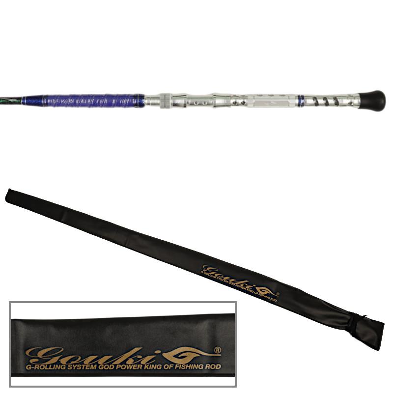 剛樹 船竿 スタンディング アーバス SR17/SV CGマーブル [STD ABAS