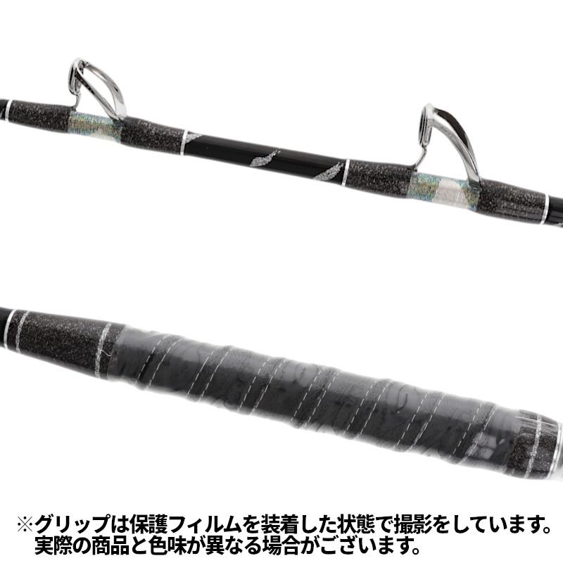 剛樹 船竿 スタンディング アーバス MR17/SV AG-BK銀[STDABASMR17