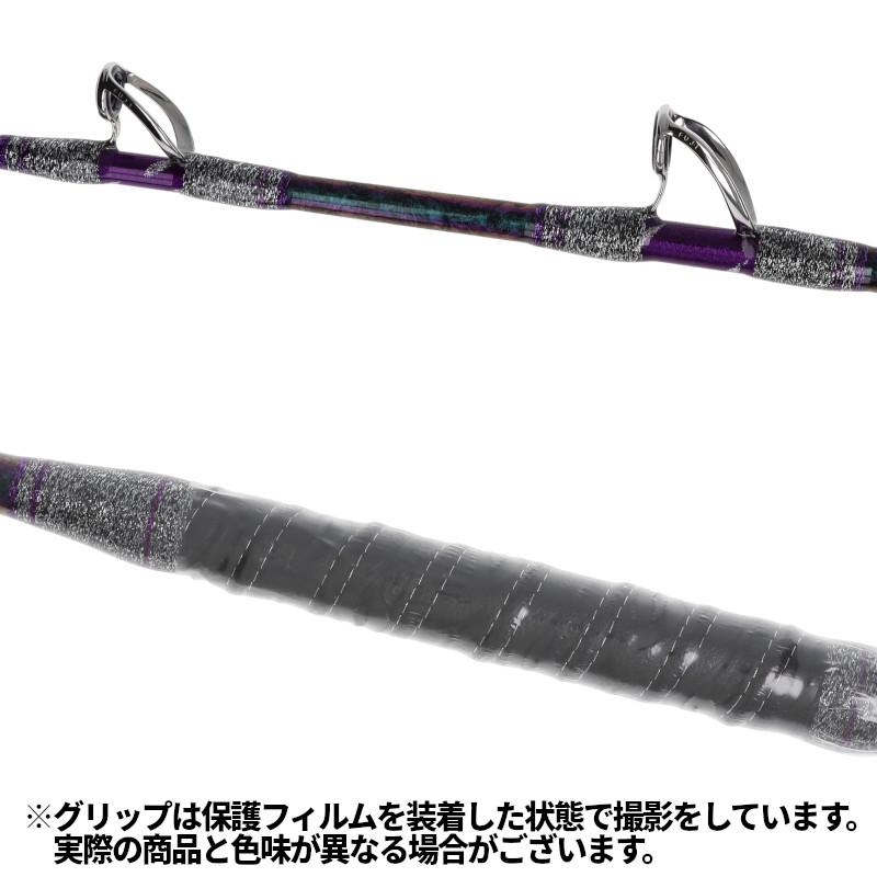 【現品限り】 剛樹 船竿 スタンディング アーバス MR17/SV MJM[STD ABAS MR17]【カスタム完成品・即納モデル】【大型商品】【同梱不可】【他商品同時注文不可】_1