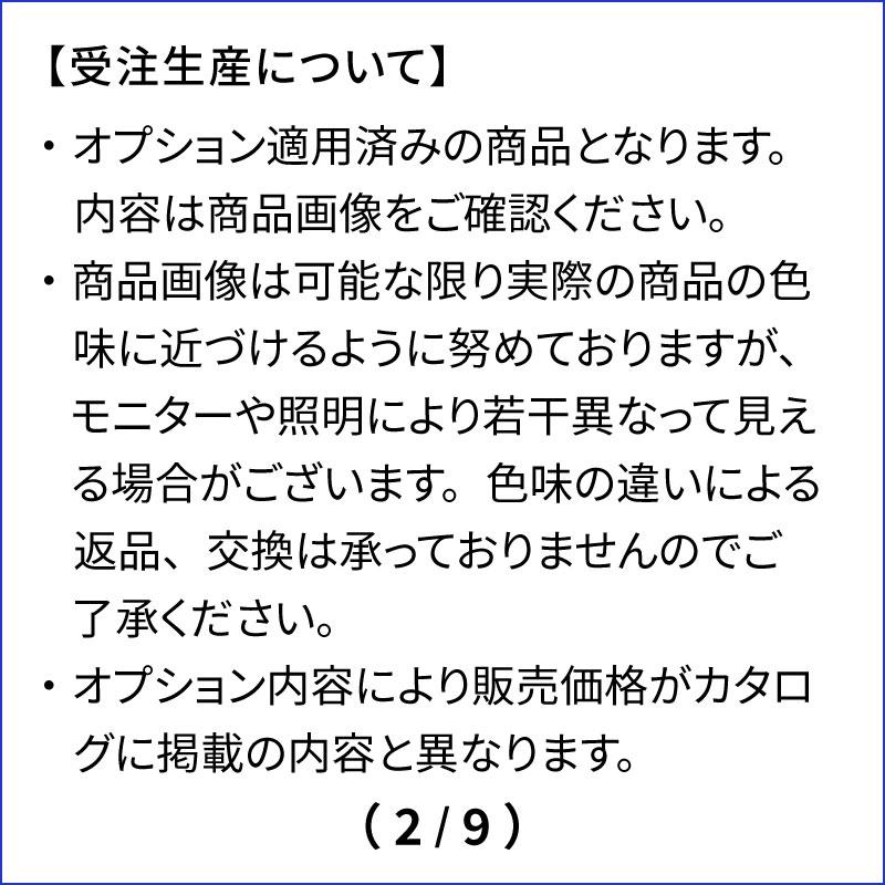 受注生産[納期約4-5ヶ月]/予約受付中】剛樹 スーパーLTハンティング