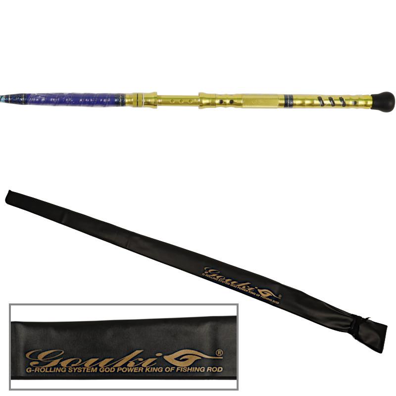 剛樹 船竿 シマアジ リミテッド 18R/GD #PFX103黒ゼブラ柄 [SJLTD18R