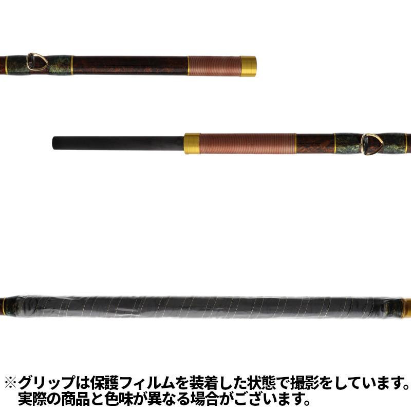 d421019石鯛竿5.2二本仕舞2.0ｍ 総巻き総塗三本継 現品限り】 剛樹 石鯛竿 剛磯石鯛3本継 5.35m MR GK20 【カスタム完成