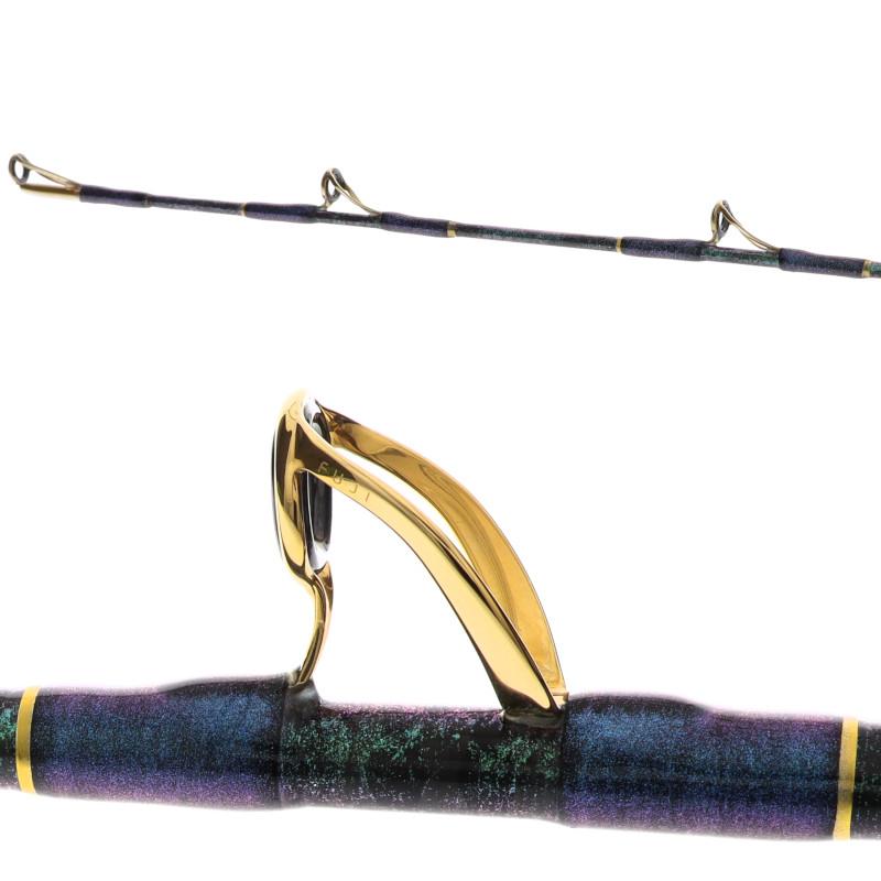 剛樹 船竿 GOUKI X 落し込み 238 CGマーブル 【カスタム完成品・即納