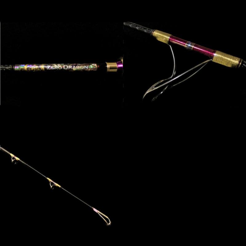 現品限り】 ゼロドラゴン ジギングロッド ZL601【大型商品】【同梱不可