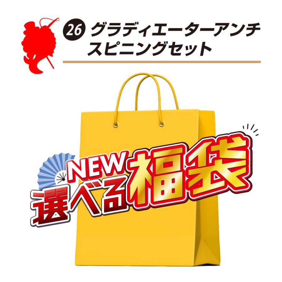 point-i_0499992209322setlb