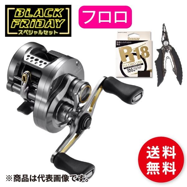 2023ブラックフライデースペシャルセット - 釣具のポイン Yahoo!店 2023ブラックフライデースペシャルセット - 釣具のポイン Yahoo!店
