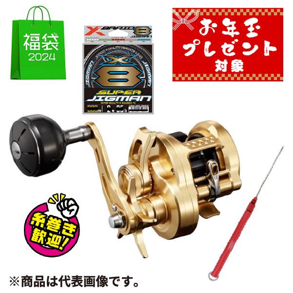 シマノ オシア コンクエスト 200HG 右ハンドル 23年追加モデル  