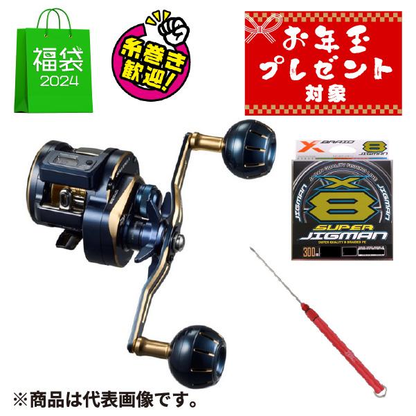 ダイワ ソルティガ IC 300L-DH 左ハンドル 23年追加モデル #オンライン  