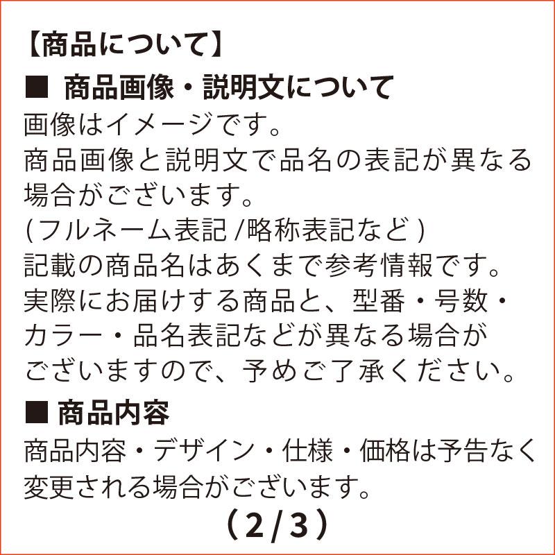 ロックフィッシュ福袋【2026 福袋】釣具のポイントオリジナル