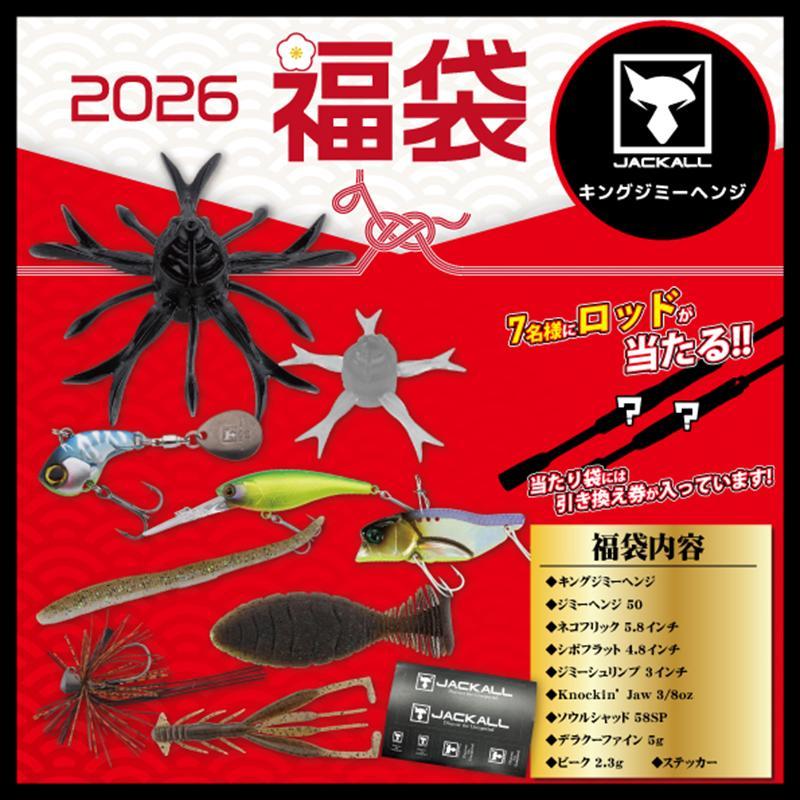 極美品✨コペンハーゲン サファイアミンク ベスト ジレ なめし柔らか◎ セイ ベラ CF ディープ クレンズ マスク