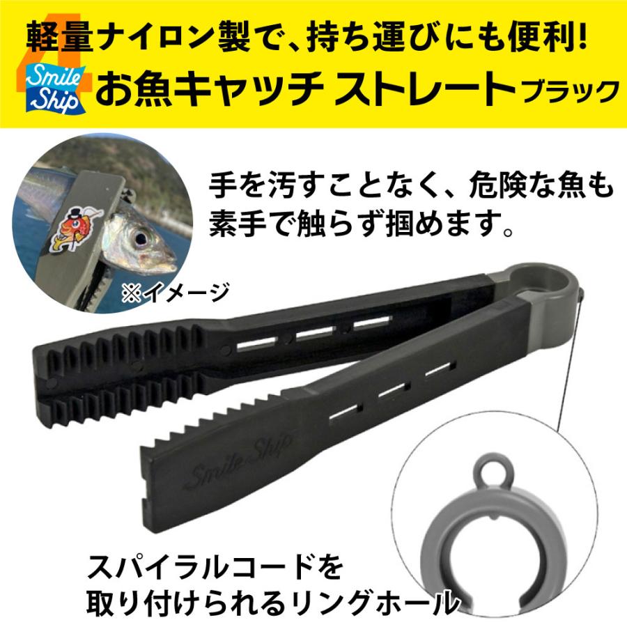 釣竿セット 釣楽セット 穴釣り入門セット #チョーラクセット : 釣具の
