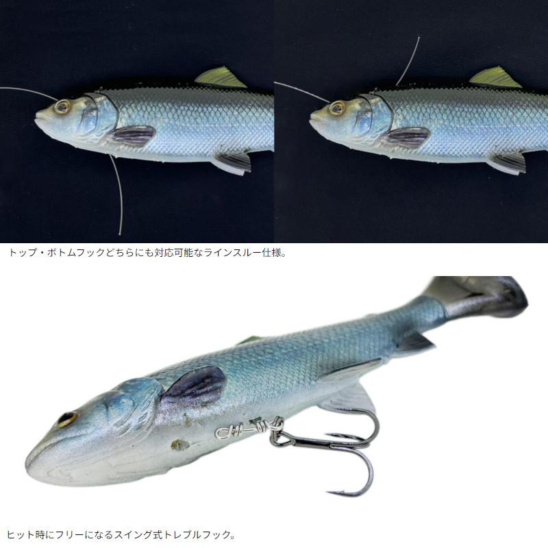 ルアー サベージギア 4DラインスルーパルステールトラウトSS 8インチ
