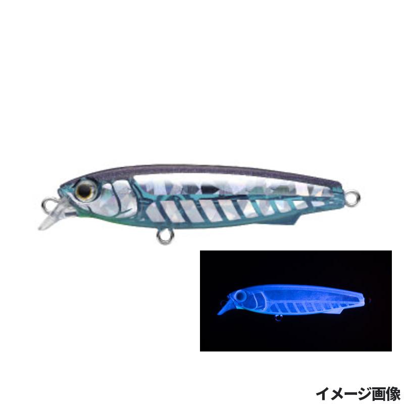 ヤマリア ルアー サウザー S75 004 ケイムラスリットグロー【ゆう