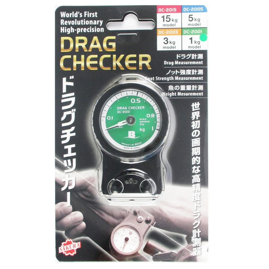 ボウズプロダクション ドラグチェッカー DC-2001 1kg : 釣具のポイント