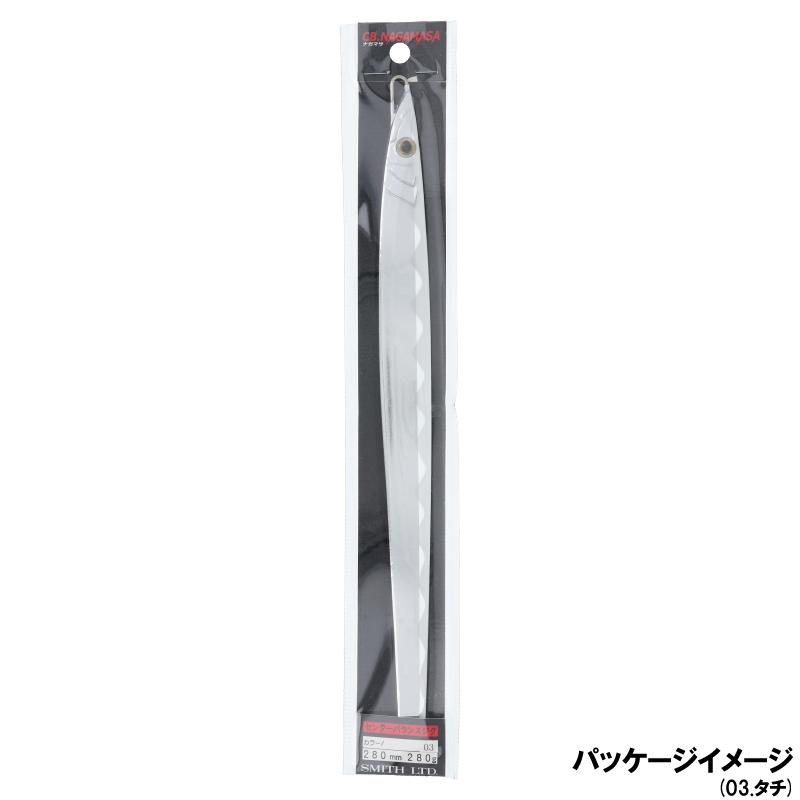 SMITH（スミス） ジグ CB.ナガマサ 280g 14.コスモレーザー : 釣具の