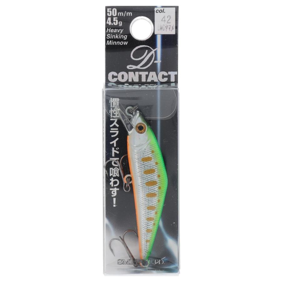 スミス D コンタクト 50 42 ライムチャートヤマメ ゆうパケット 釣具のポイント 通販 Paypayモール