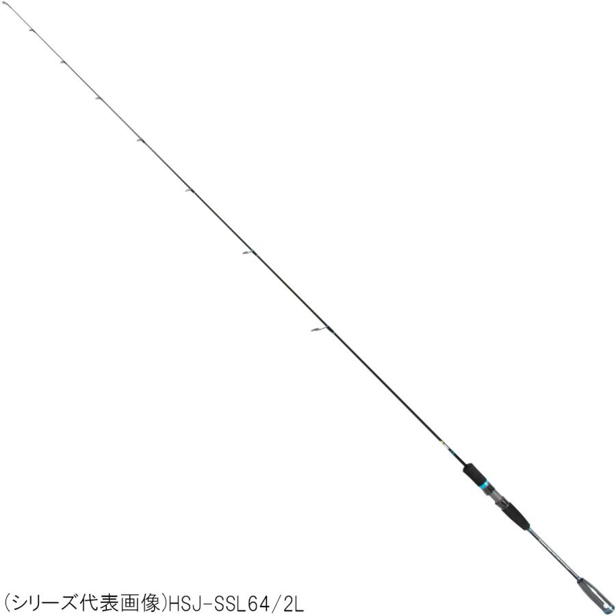 スミス ジギングロッド オフショアスティック HSJ スーパーライトシリーズ HSJ-SSL64/L【大型商品】【同梱不可】【他商品同時注文不可】 SMITH（スミス） ジギングロッド オフショアスティック HSJ スーパー