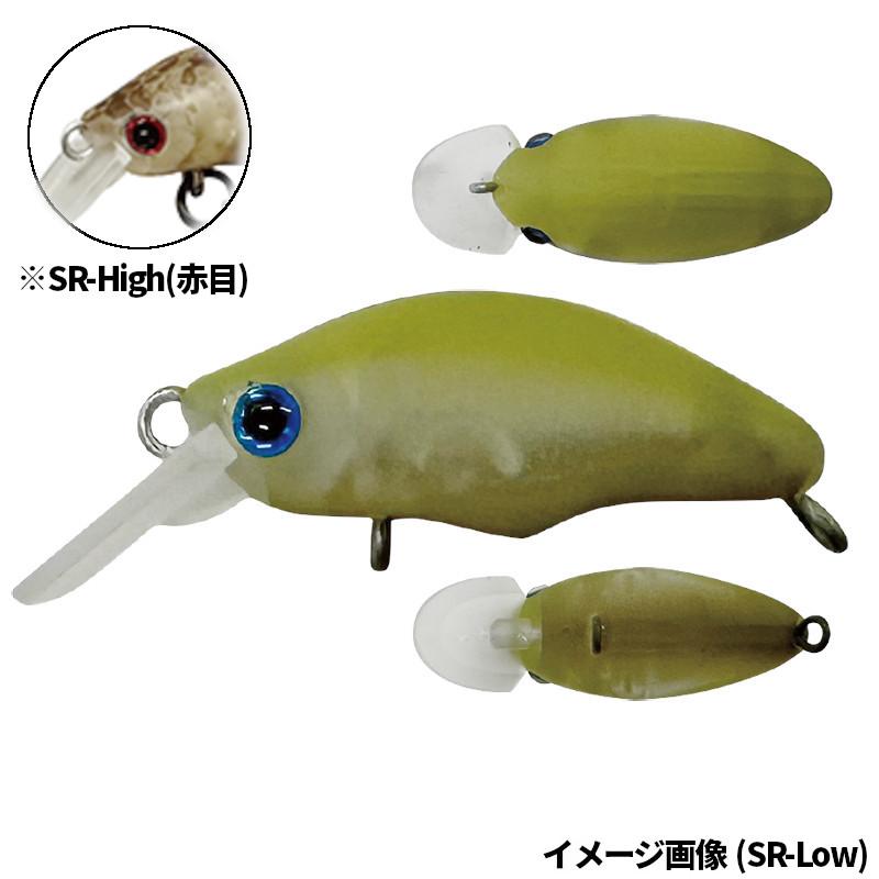 スミス　団子魚DR-High SR-High 7個 スミス 団子魚DR-High SR-High 7個 スミス 団子魚DR-High SR-High 7個
