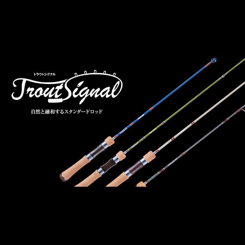 【現品限り】 ジャクソン トラウトロッド トラウトシグナル TRSS-48L IBL インディゴブルー_1
