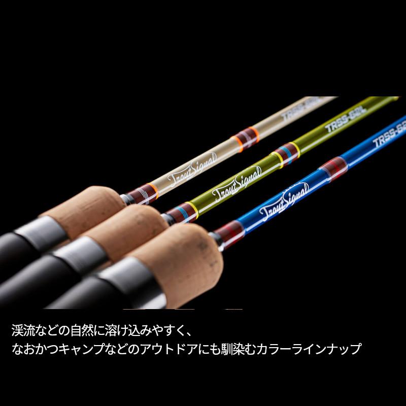 ジャクソン トラウトロッド トラウトシグナル TRSC-48UL SBG サンドベージュ_2