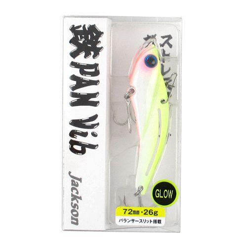ジャクソン ルアー 鉄PANバイブ 20g GCH グローチャート【ゆうパケット