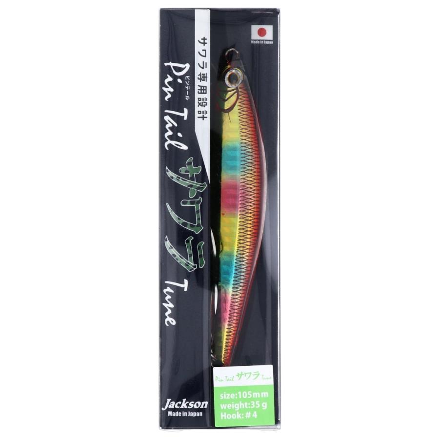 ジャクソン ピンテール サワラチューン 35g Nsg ナギラサゴシゴールド ゆうパケット 釣具のポイント 通販 Paypayモール