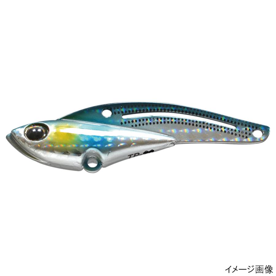 ジャクソン ルアー 鉄PANバイブ 26g RBO ボラコノシロ【ゆうパケット