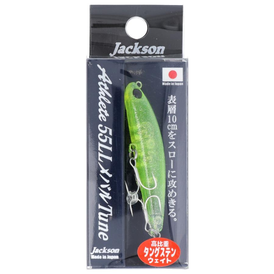 ジャクソン アスリート 55llメバルチューン Gdc グラデチャート ゆうパケット 釣具のポイント 通販 Paypayモール