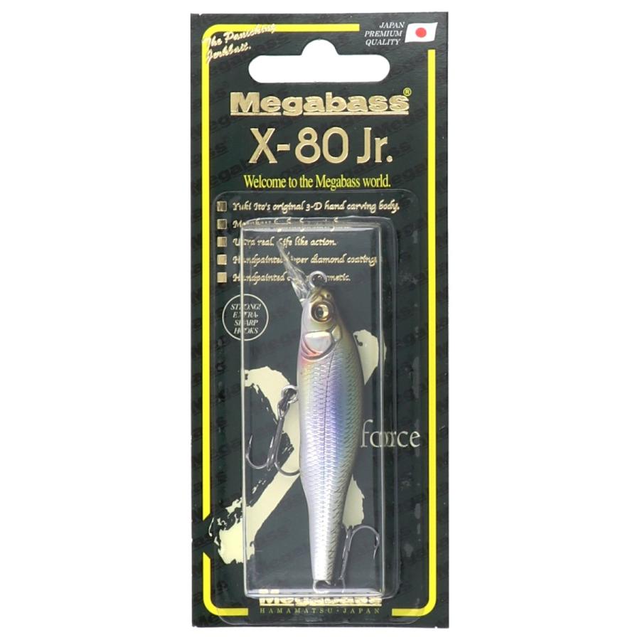 Megabass（メガバス） ルアー X-80Jr. LZ ワカサギ【ゆうパケット