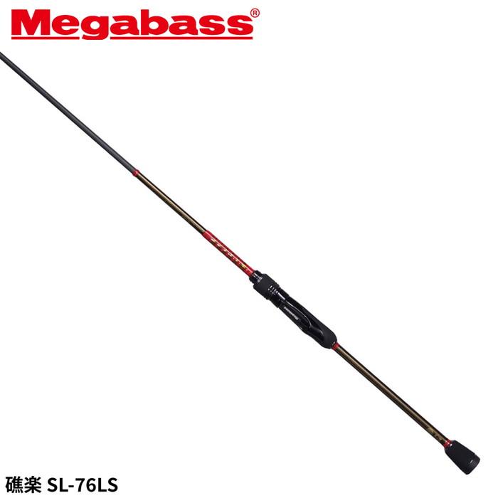メガバス アジングロッド 礁楽(しょうらく) SL-76LS Megabass（メガバス） アジングロッド 礁楽(しょうらく) SL-76LS