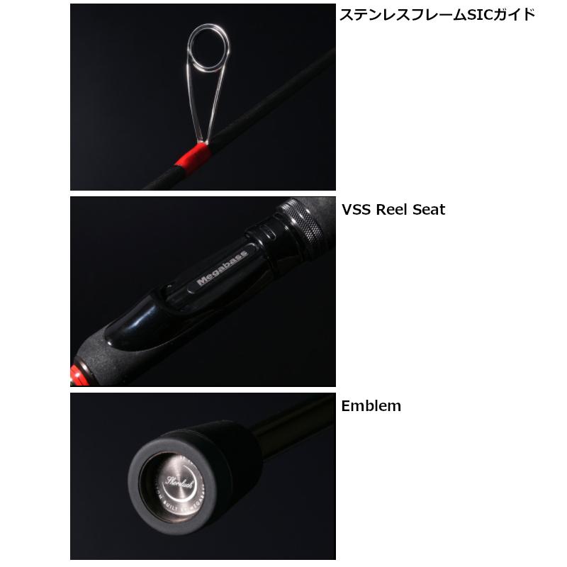 Megabass（メガバス） アジングロッド 礁楽(しょうらく) SL-76LS