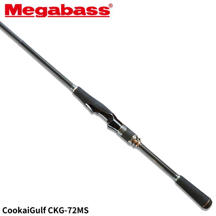 メガバス ボートシーバスロッド CookaiGulf(空海ガルフ) CKG-72MS 