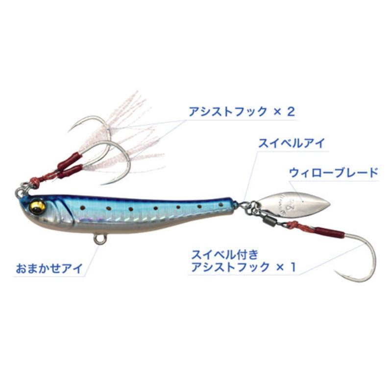 早割クーポン メガバス ジグ マキッパ 50g ピンクイワシ Www Bgcfauquier Org