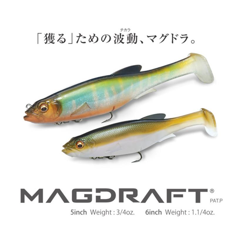 Megabass（メガバス） ルアー マグドラフト 5インチ プロブルー