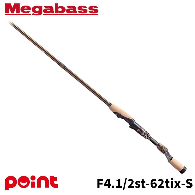 メガバス デストロイヤー エヴォルジオン ヘッジホッグ ロッド HEDGEHOG EVOLUZION(ヘッジホッグ エヴォルジオン) F4st-69RSDti